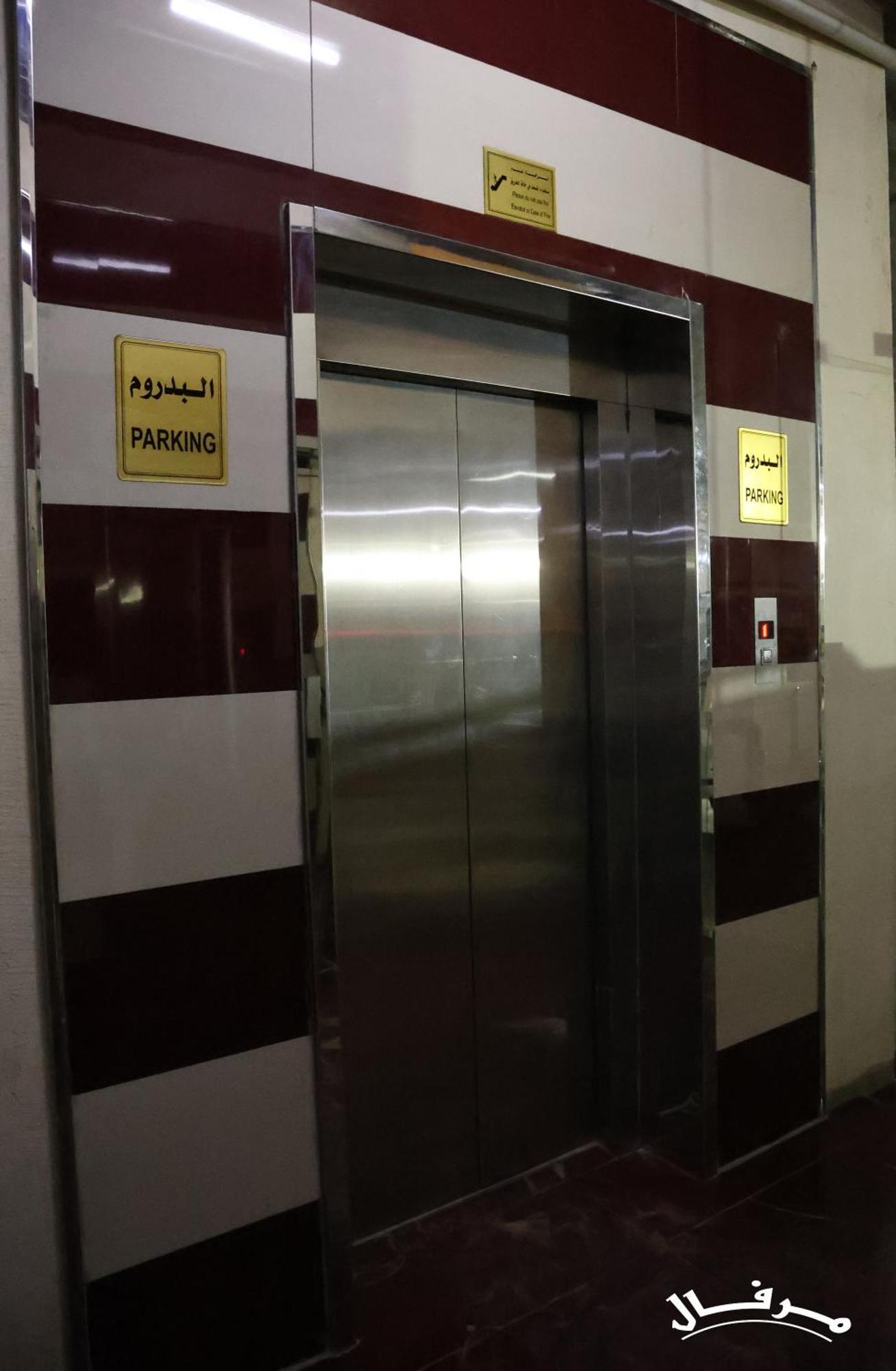 Merfal Hotel Apartments Al Taawan Эр-Рияд Экстерьер фото