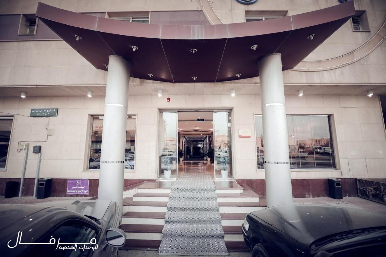 Merfal Hotel Apartments Al Taawan Эр-Рияд Экстерьер фото