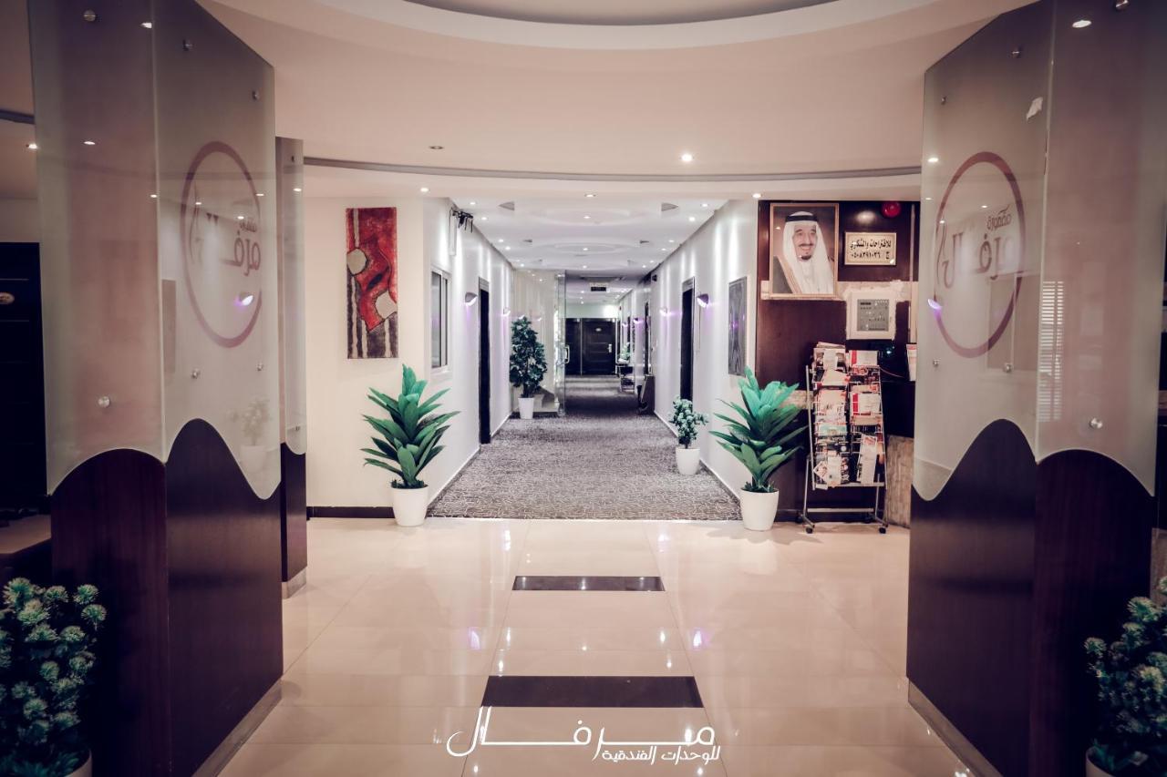 Merfal Hotel Apartments Al Taawan Эр-Рияд Экстерьер фото